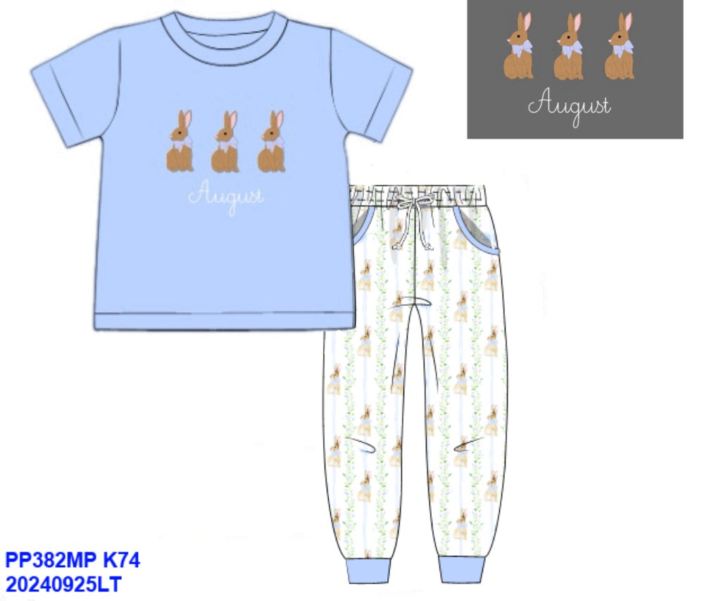 Pre Order 116: Bunny Grove- Boys Embroidered Knit Jogger Set