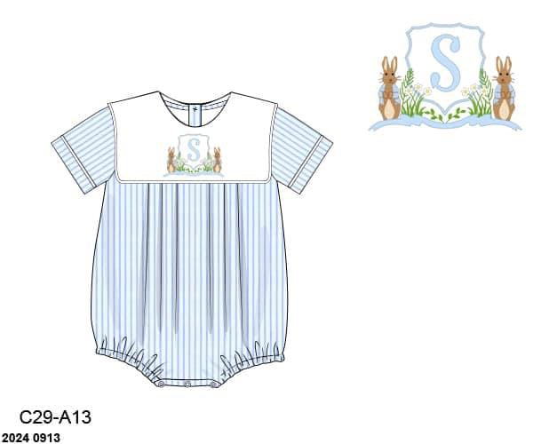 Pre Order 116: Bunny Crest - Boys Woven Bubble