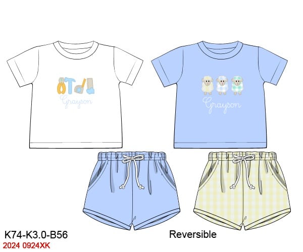 Pre Order 116: Reversible Spring!- Boys Knit 3pc Shortie Set