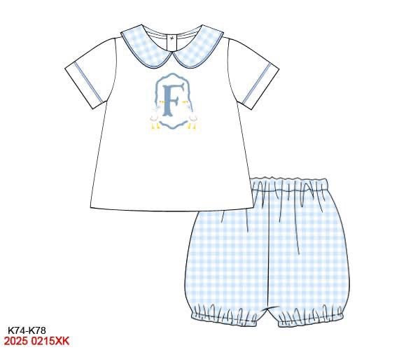 Pre Order 123: Silly Goose Crest- Boys Knit Bubble Short Set